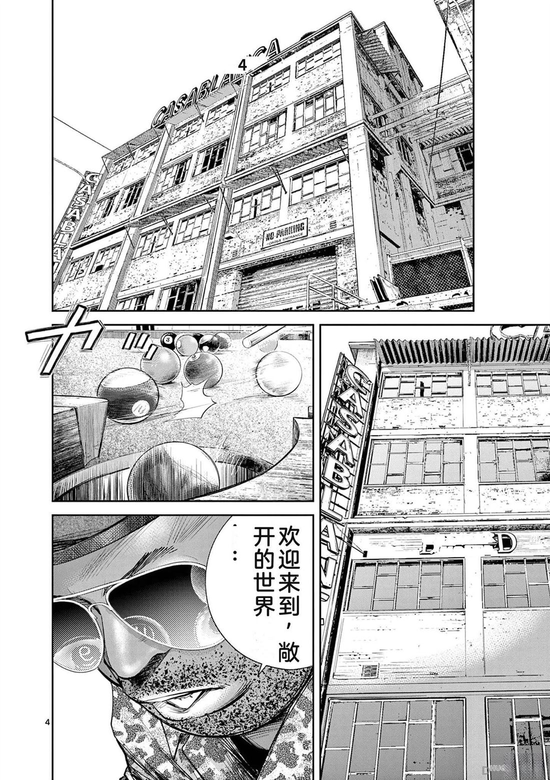 第125页