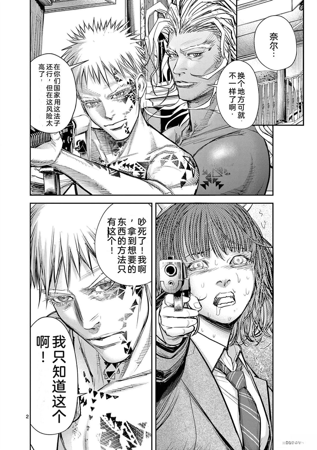 第135页