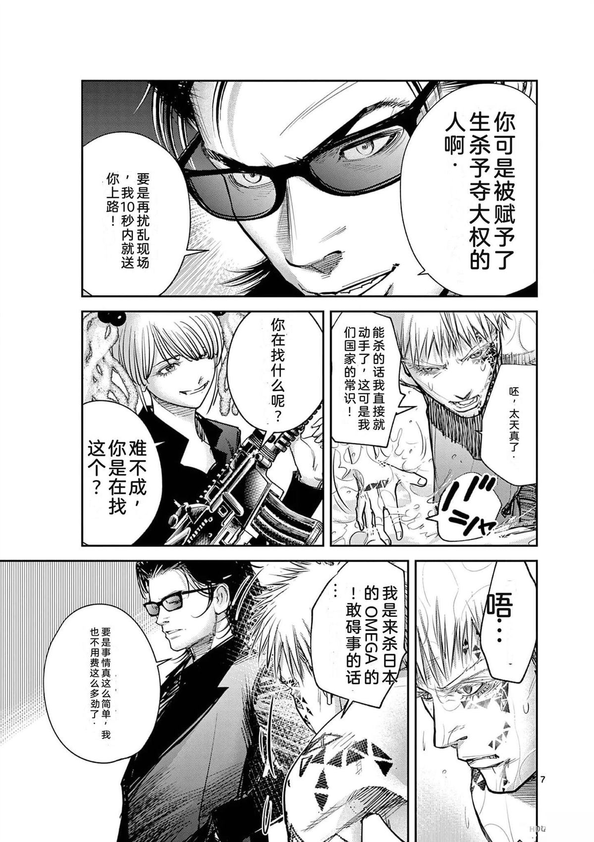 第140页