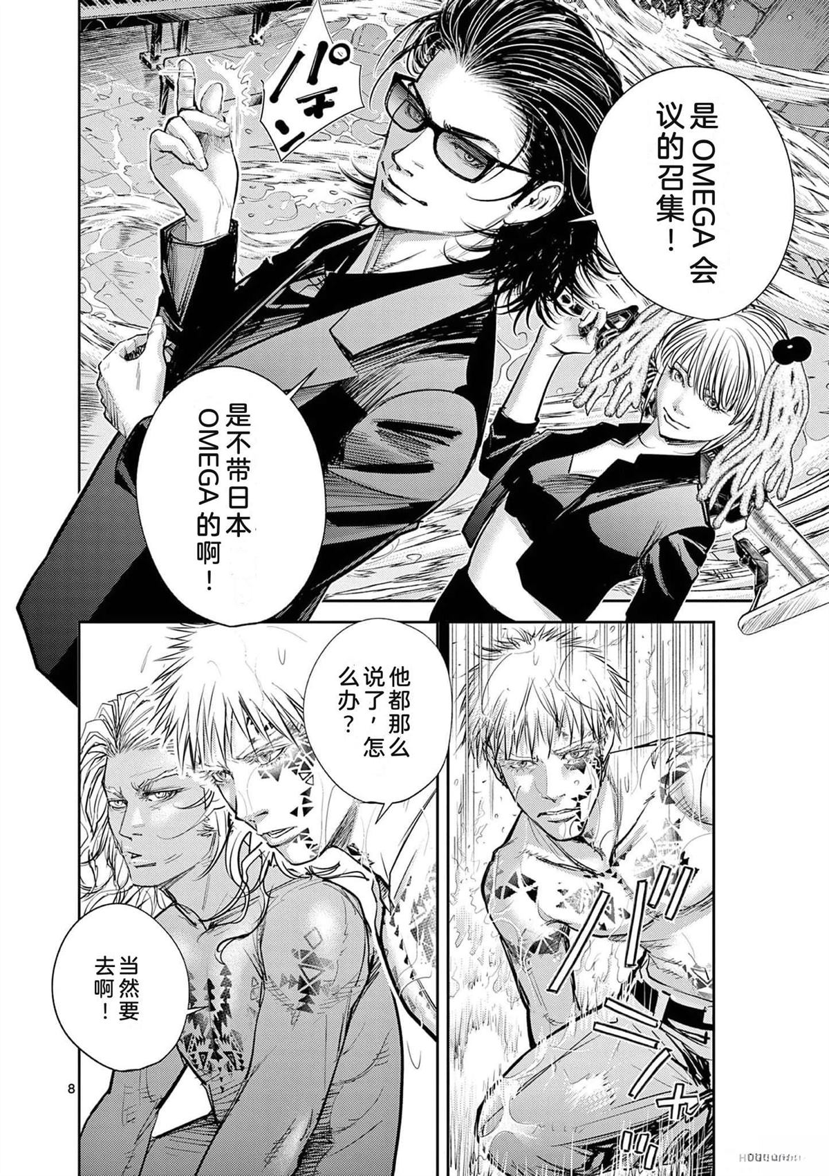 第141页