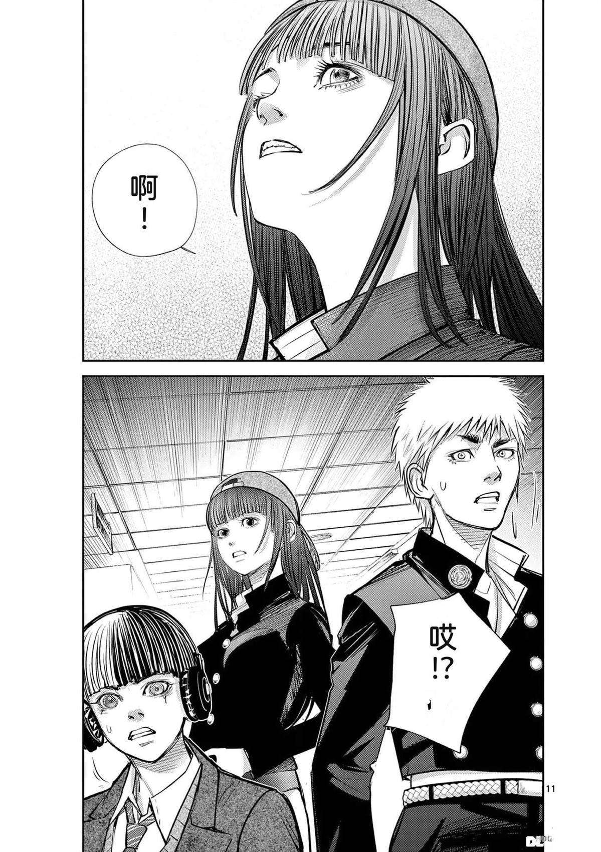 第144页