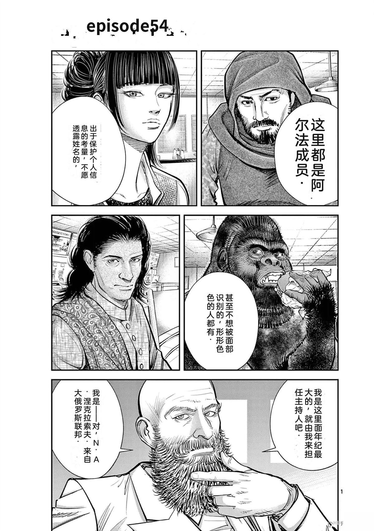第148页