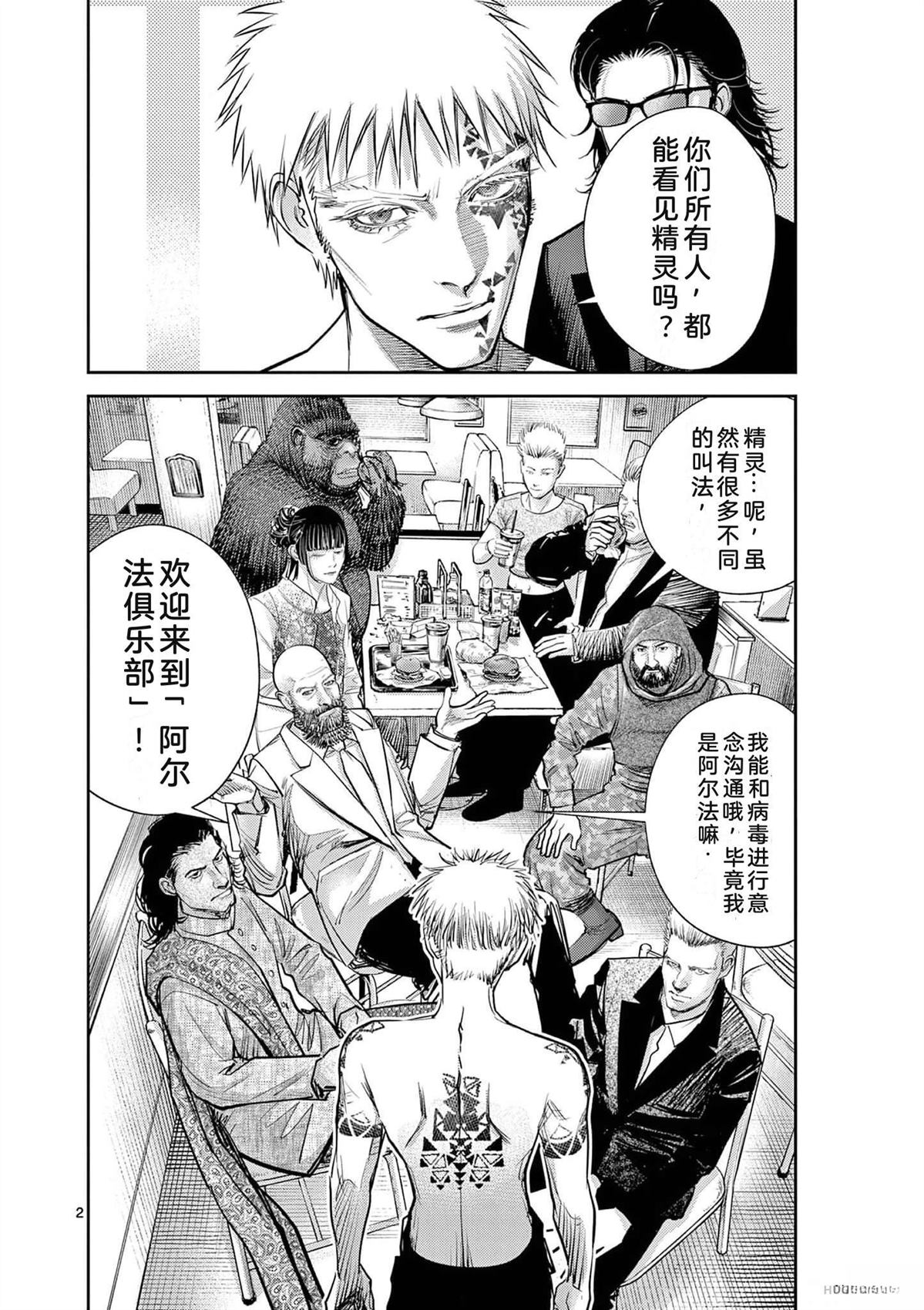 第149页