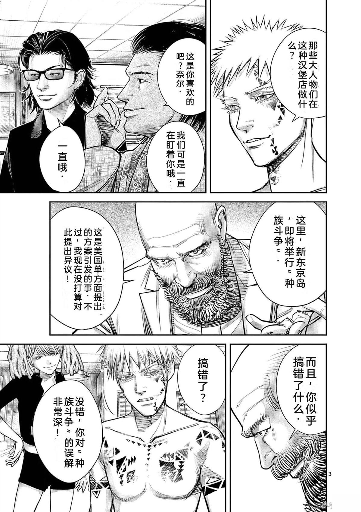 第150页