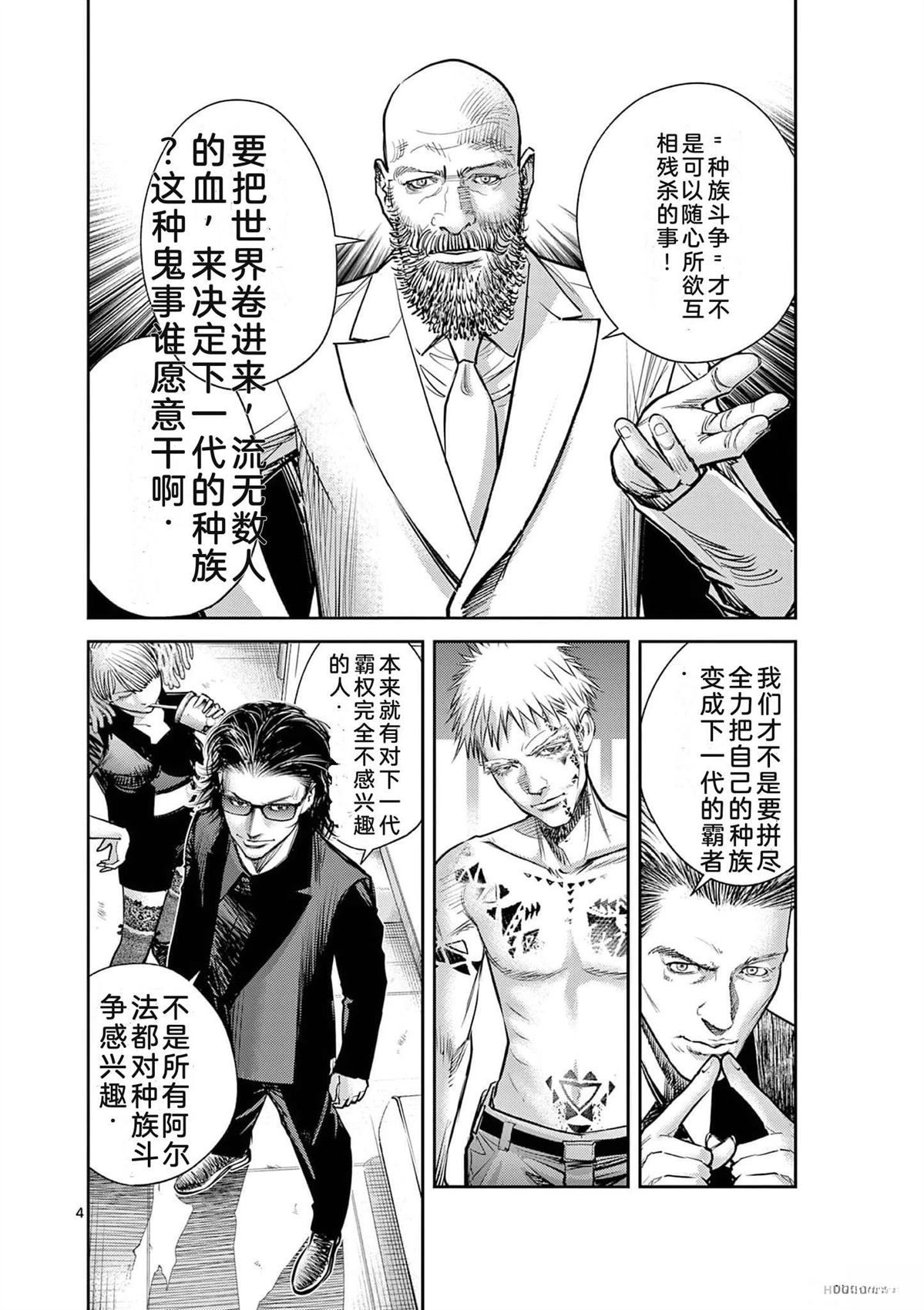 第151页