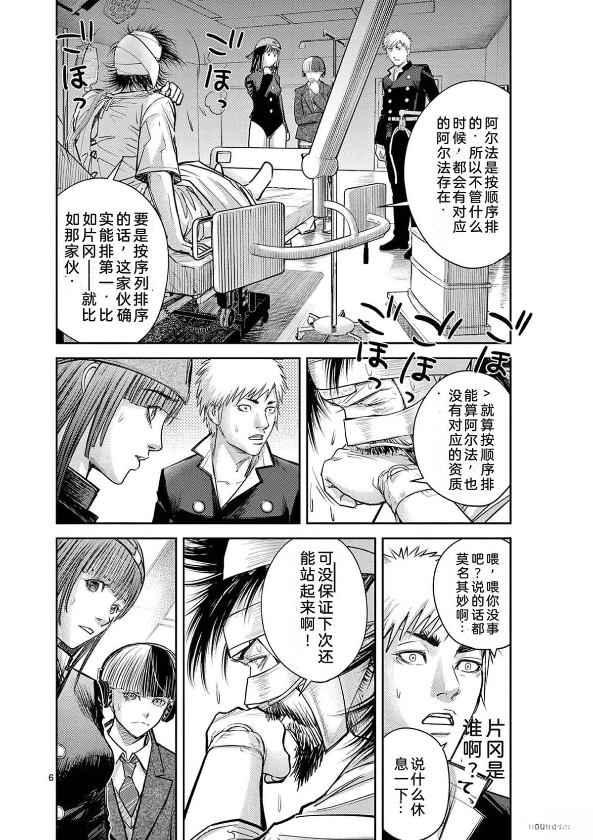 第177页