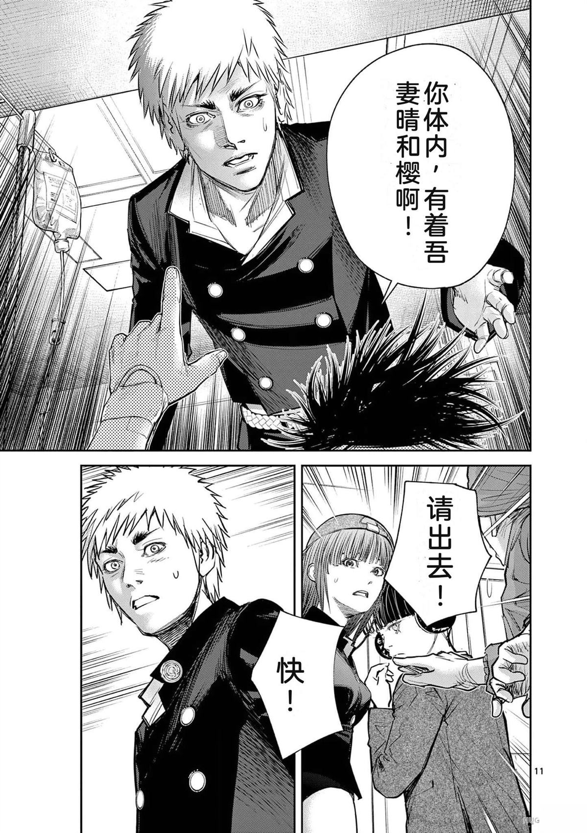 第182页