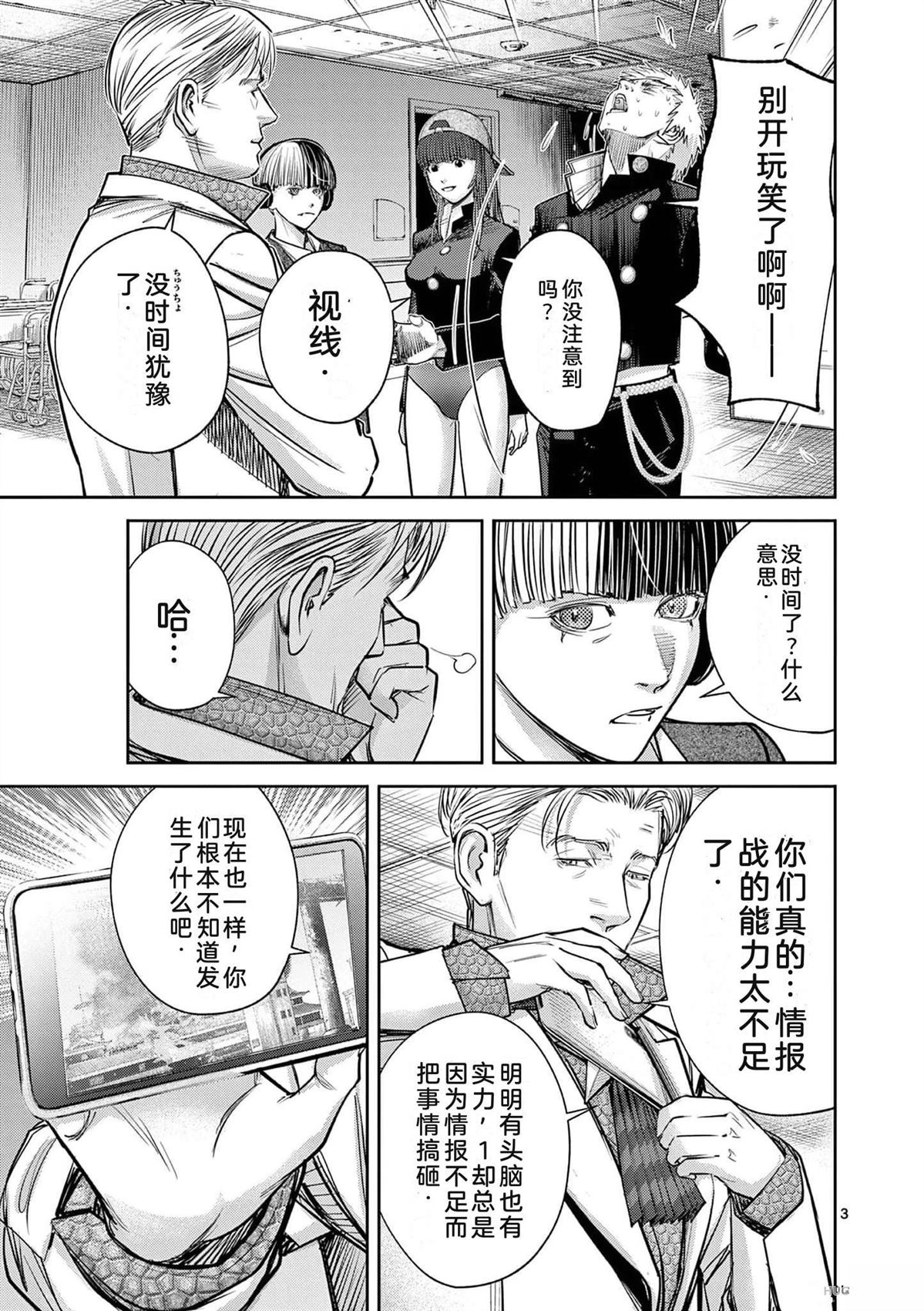 第188页