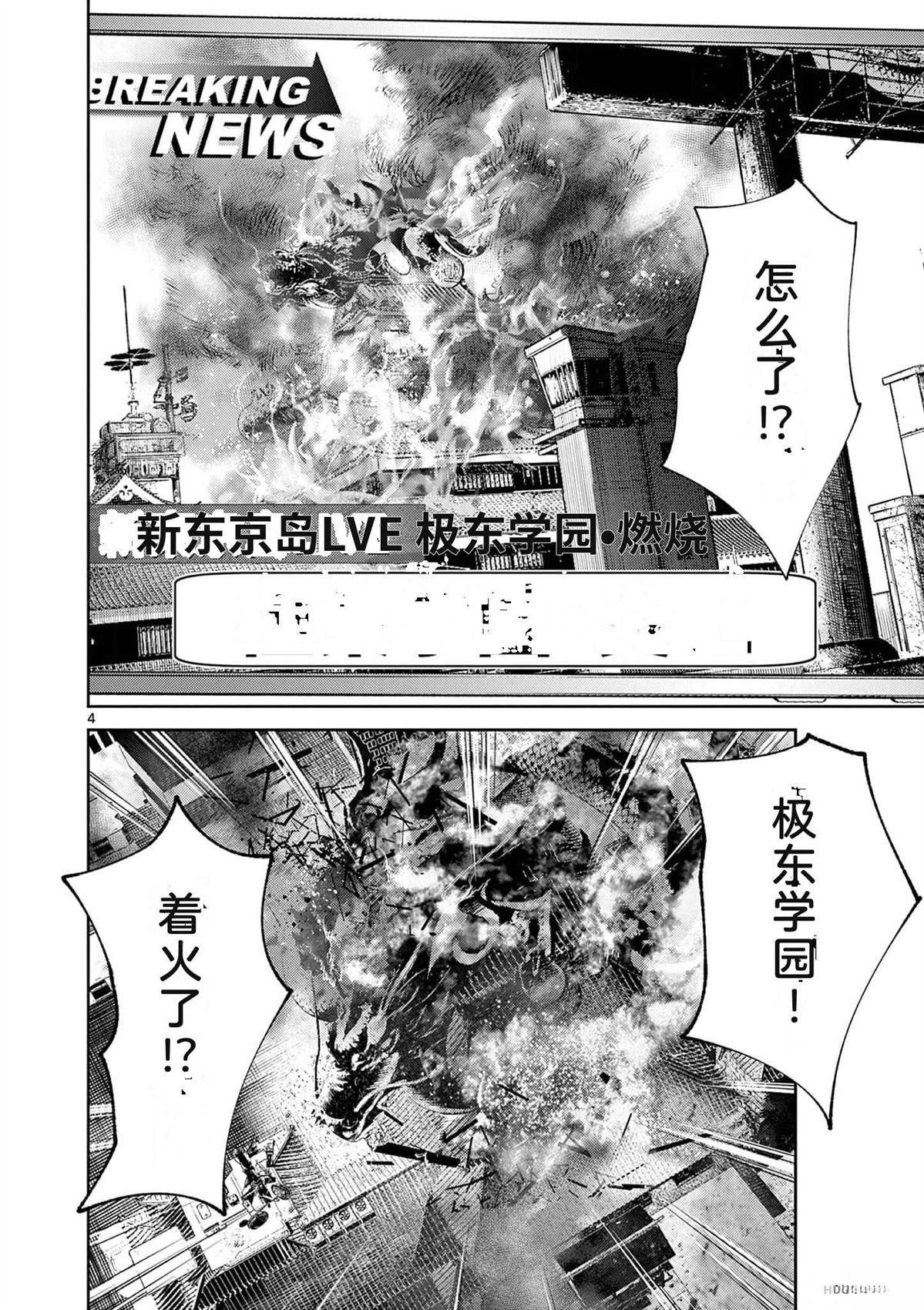 第189页