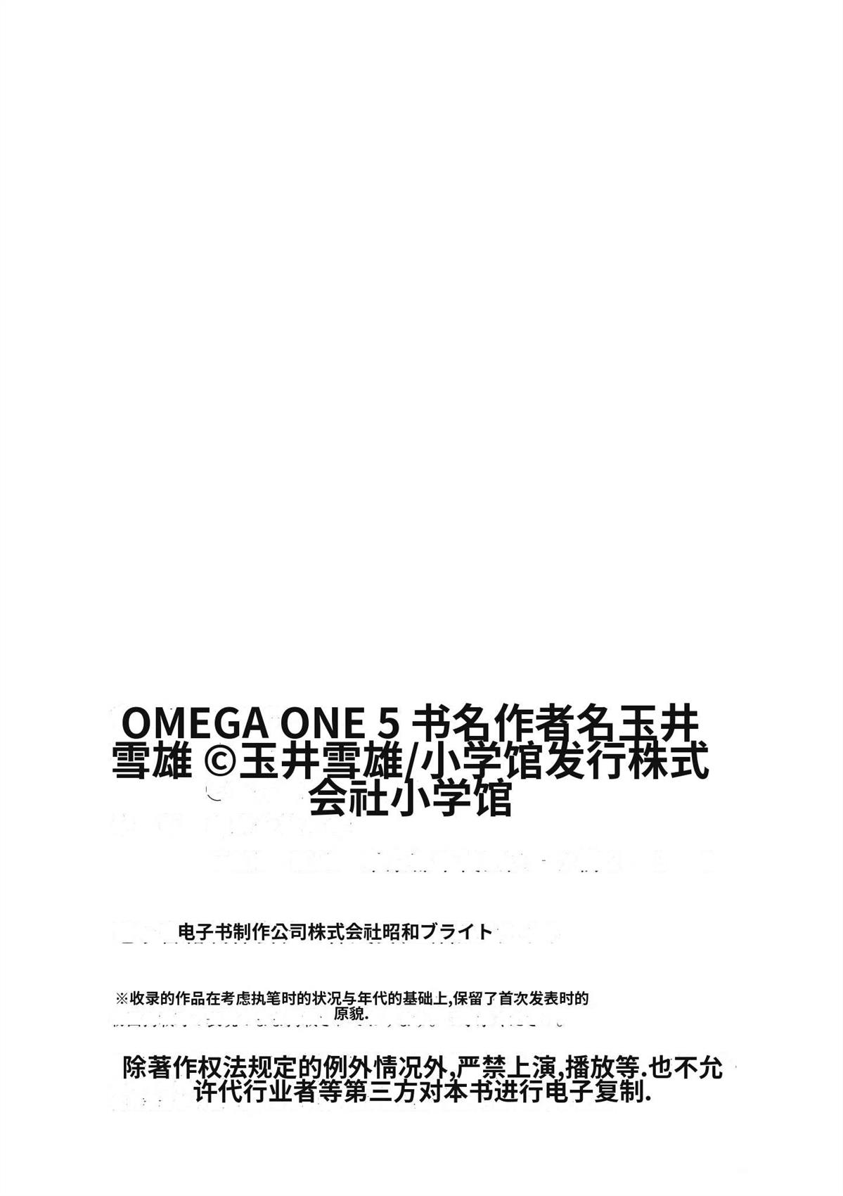 第206页