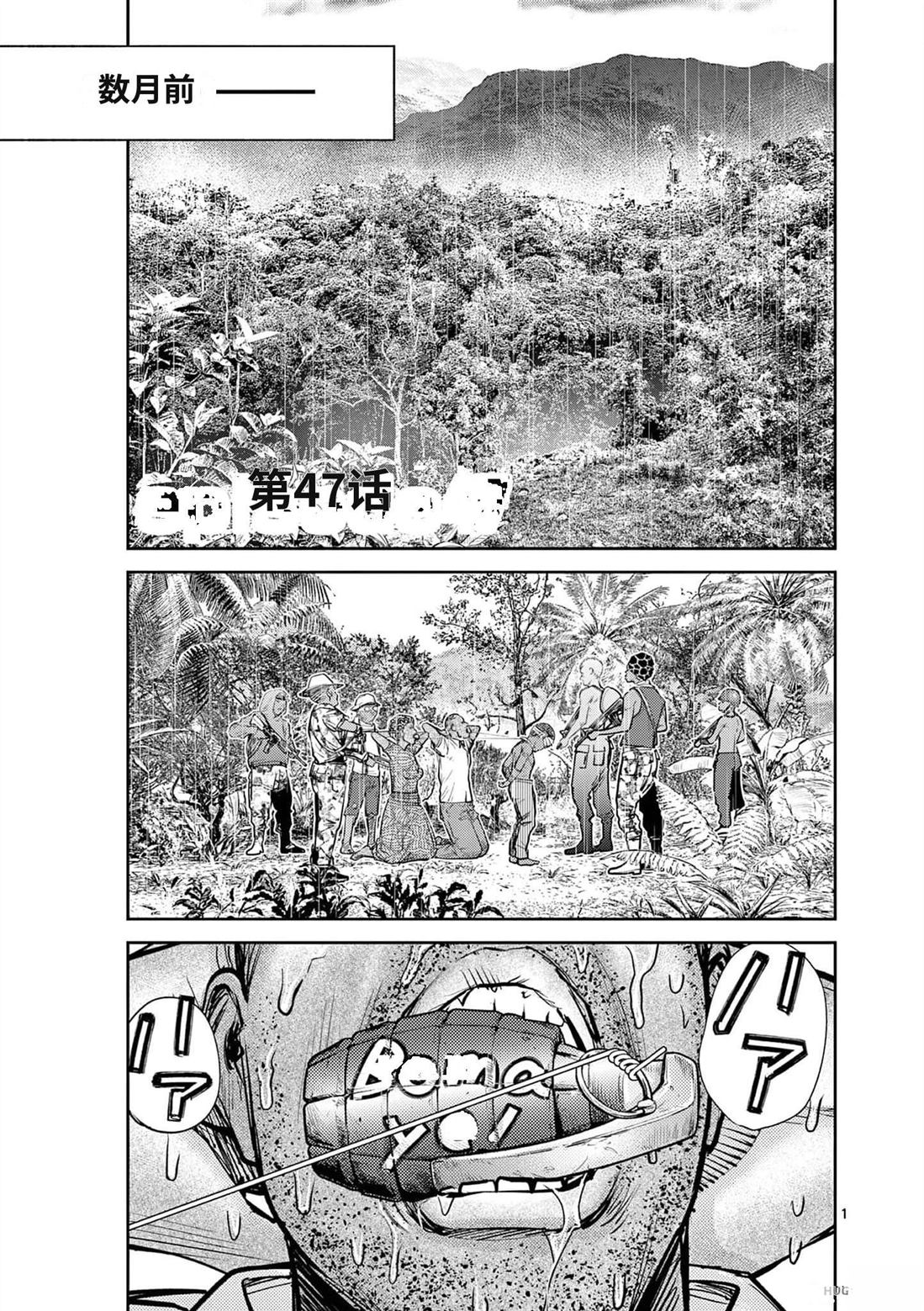 第52页