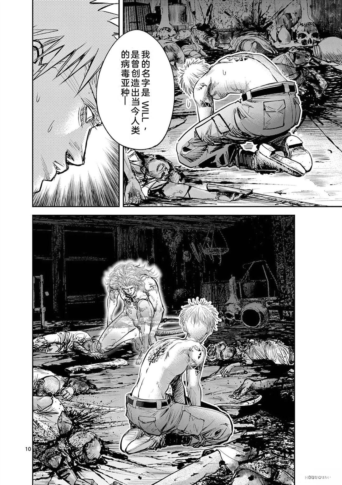 第91页