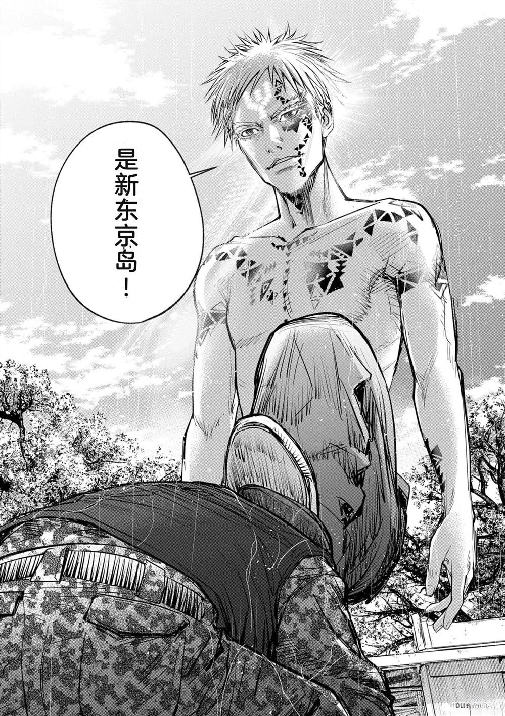 第94页
