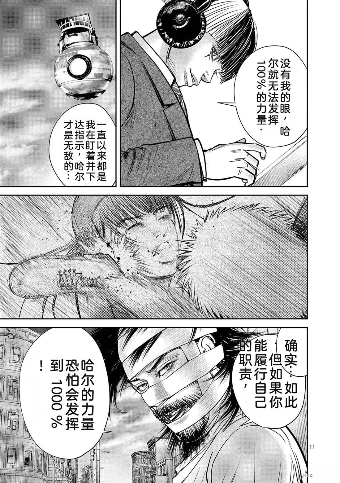 第122页