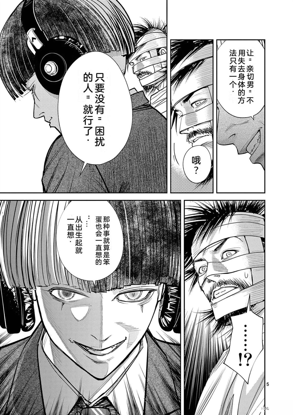 第128页