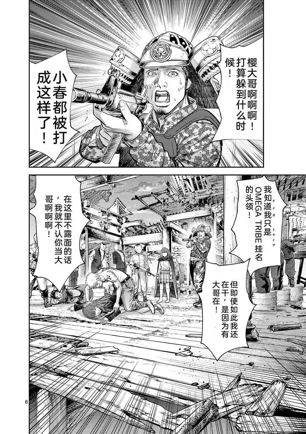 第131页