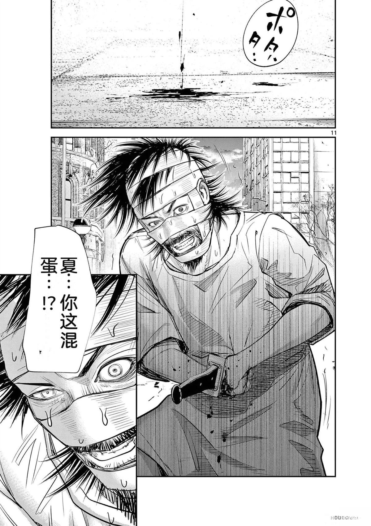 第134页