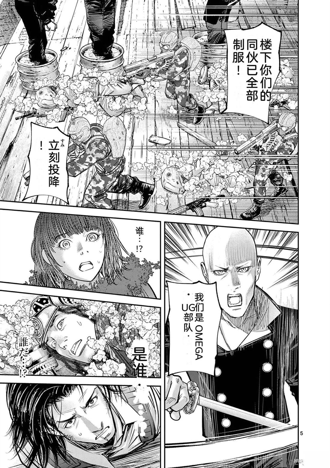 第140页