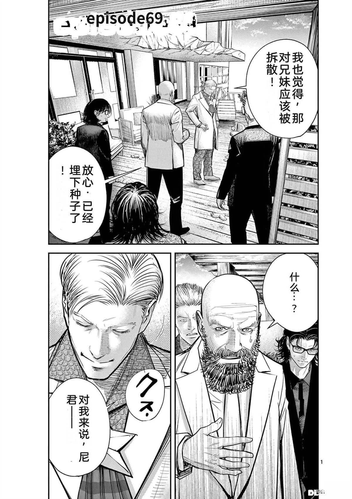 第148页