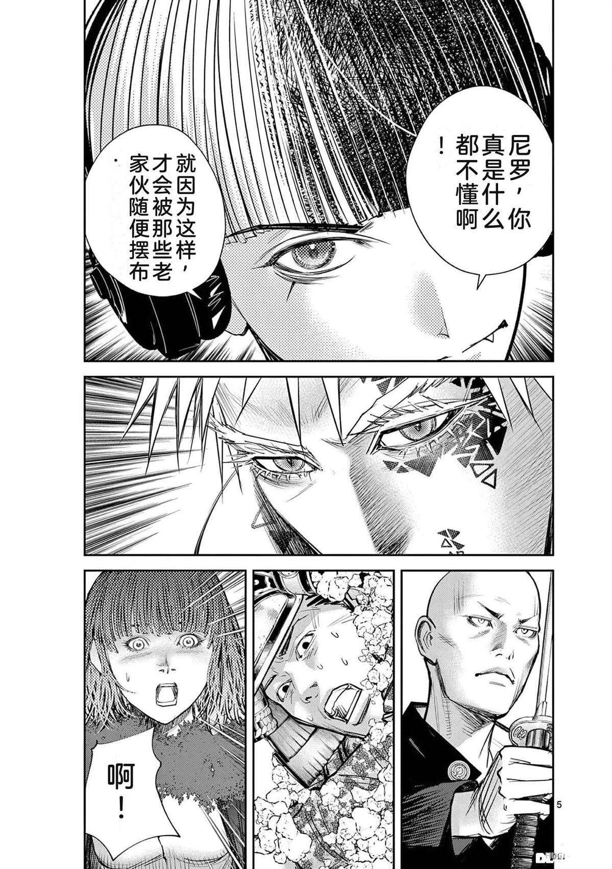 第152页