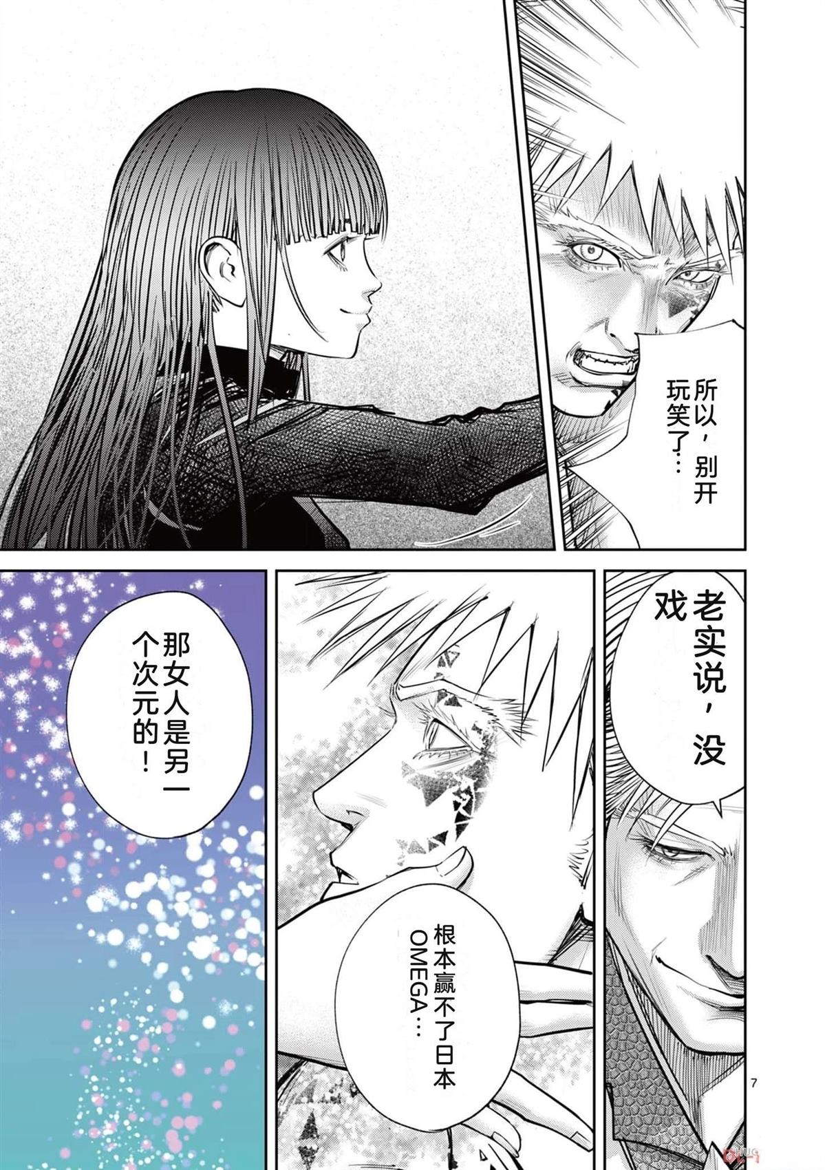 第154页