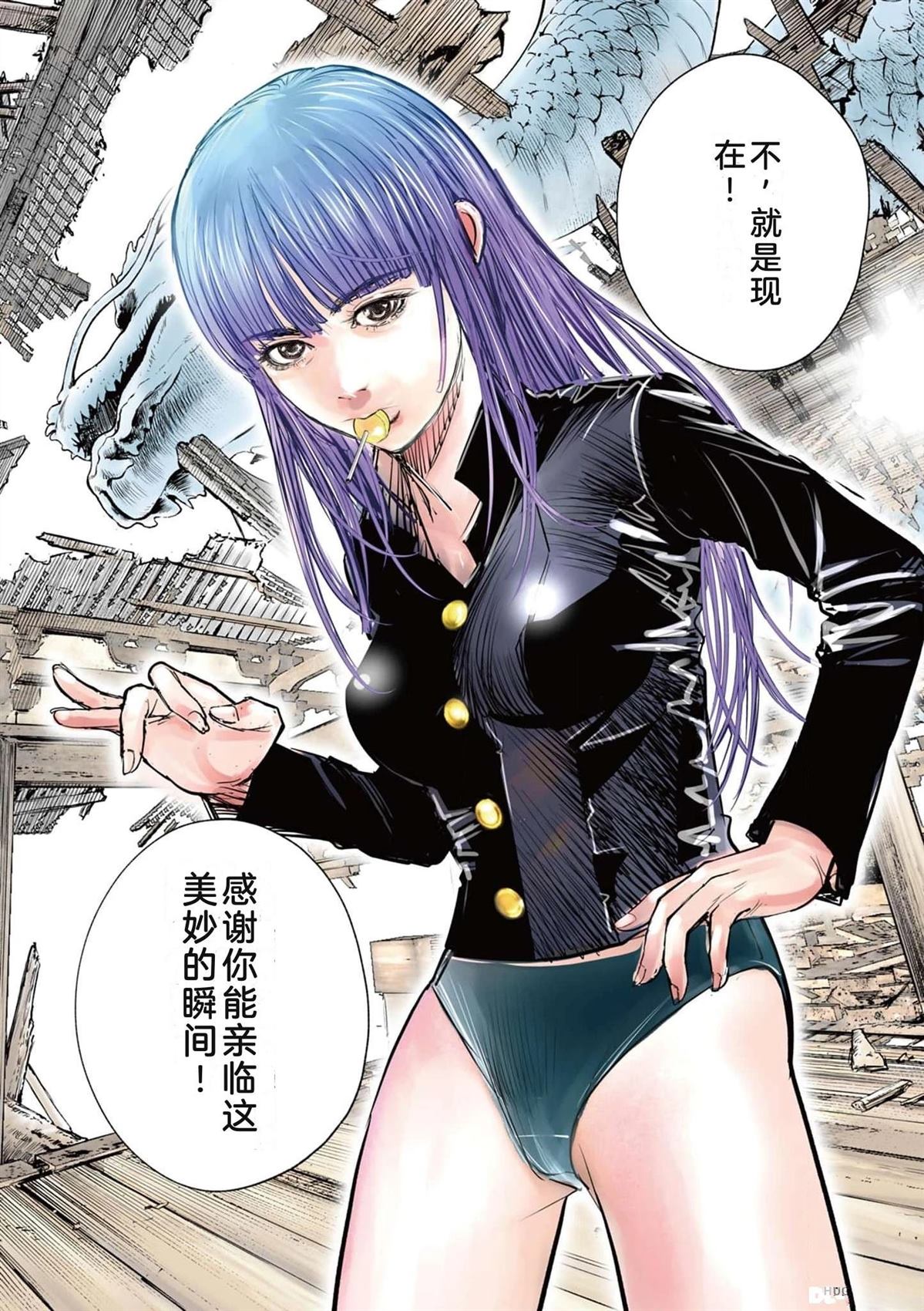 第156页
