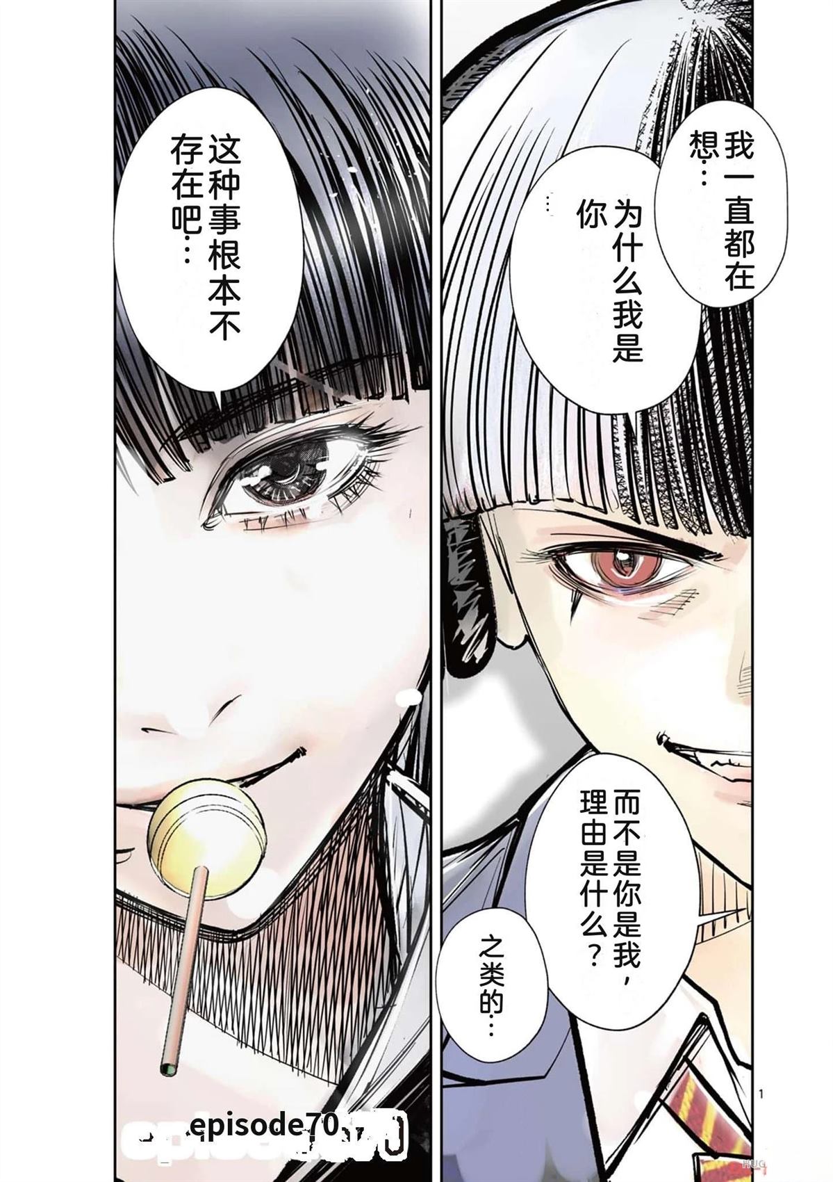 第160页