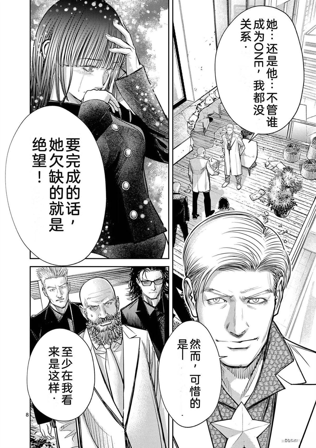 第167页
