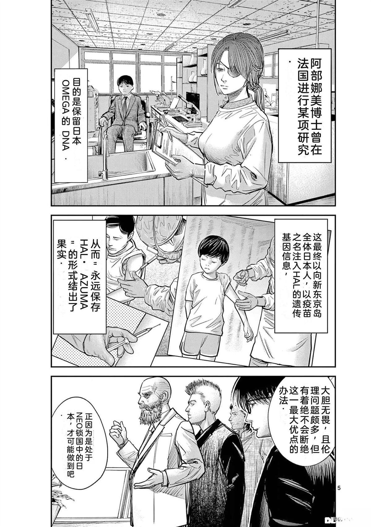 第176页