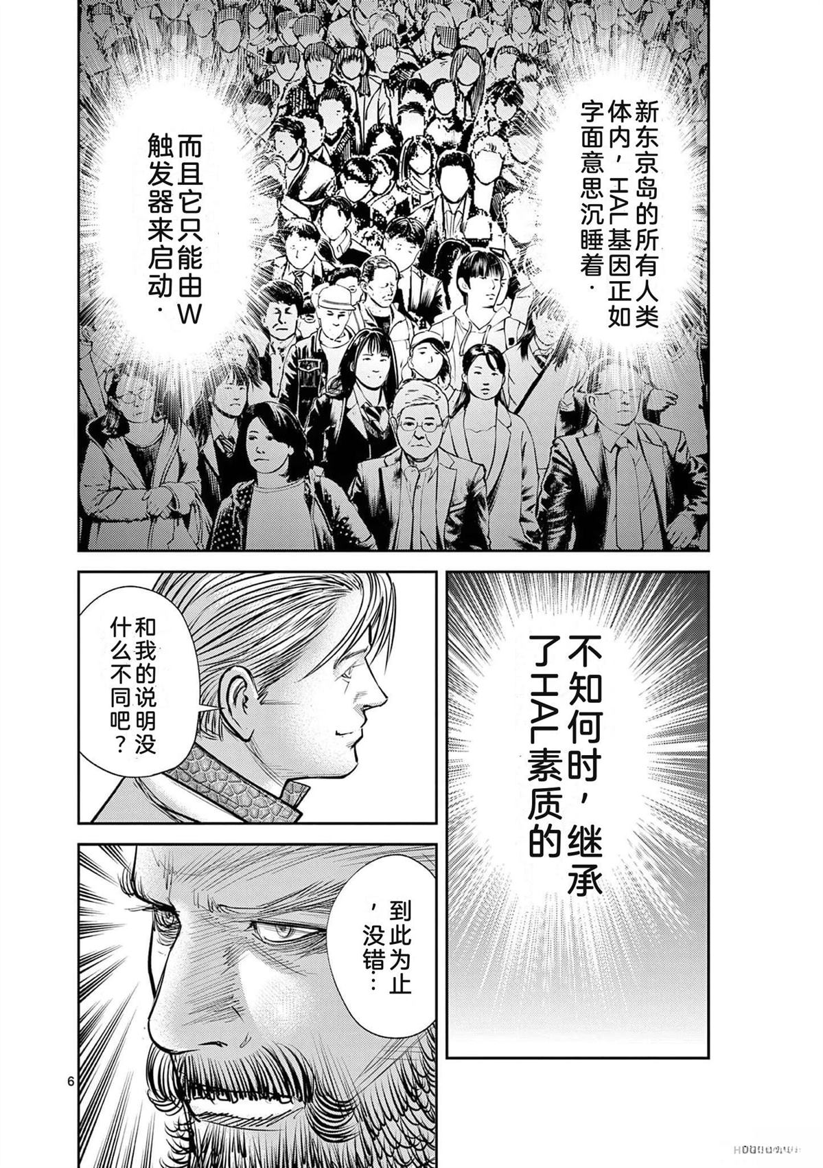 第177页