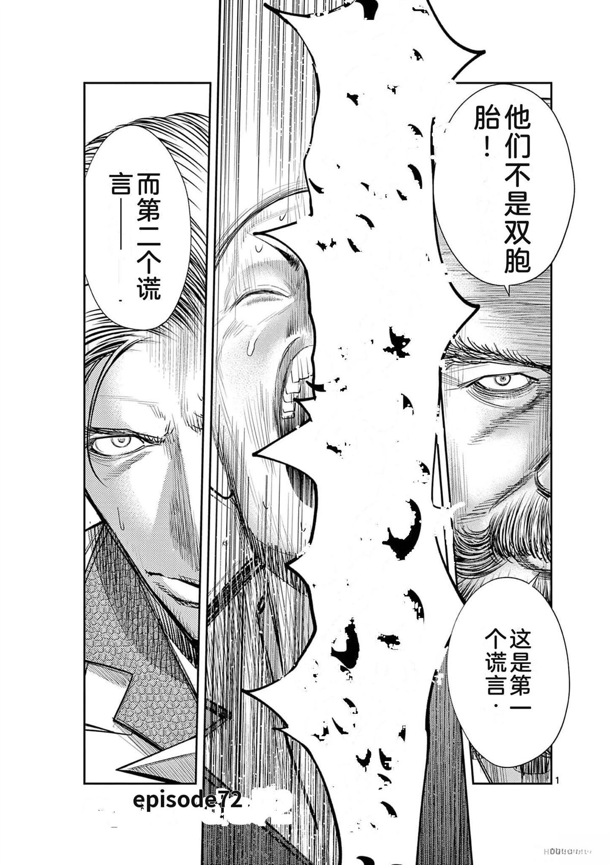 第184页
