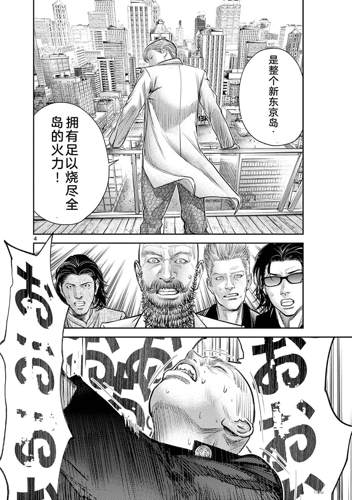 第187页