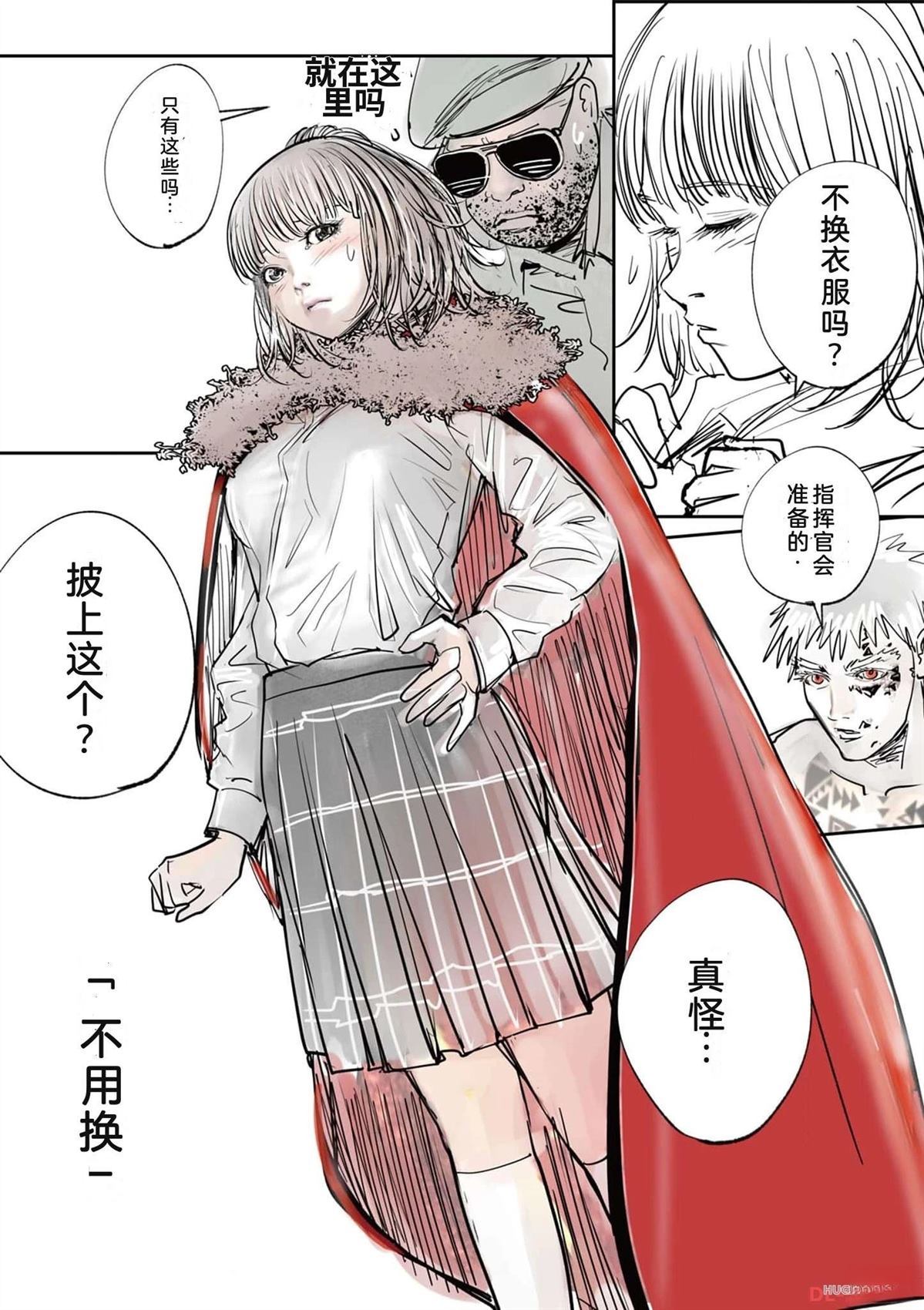 第200页