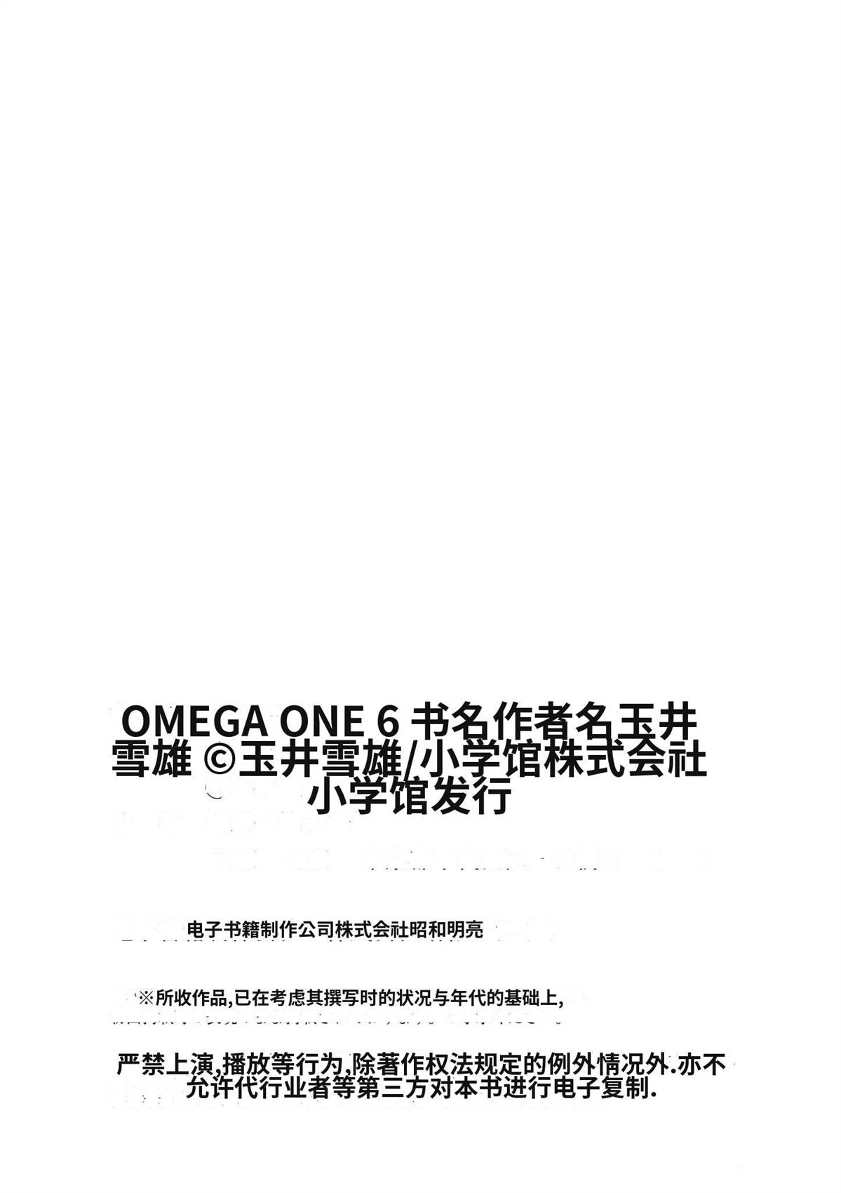 第206页