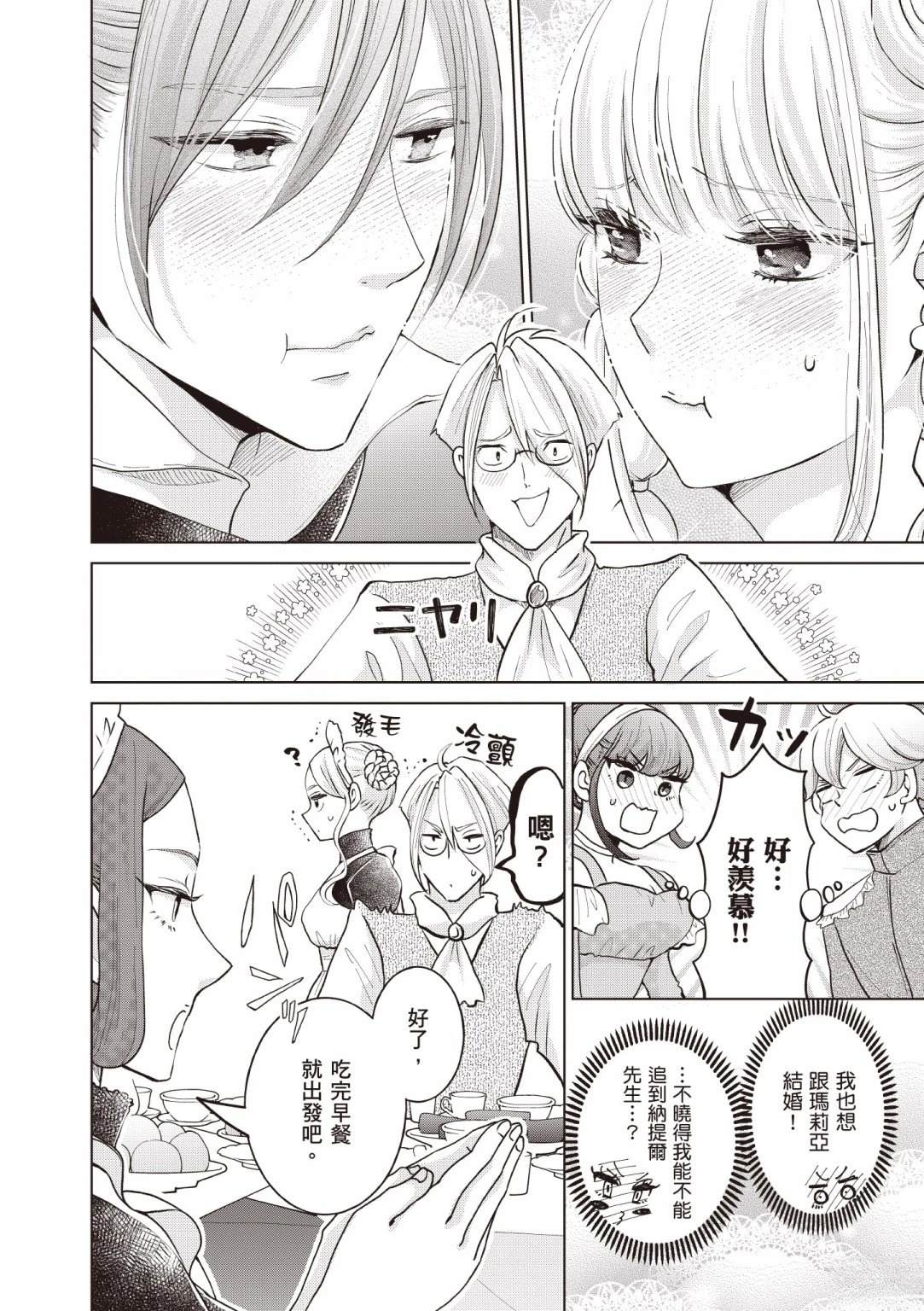 第182页