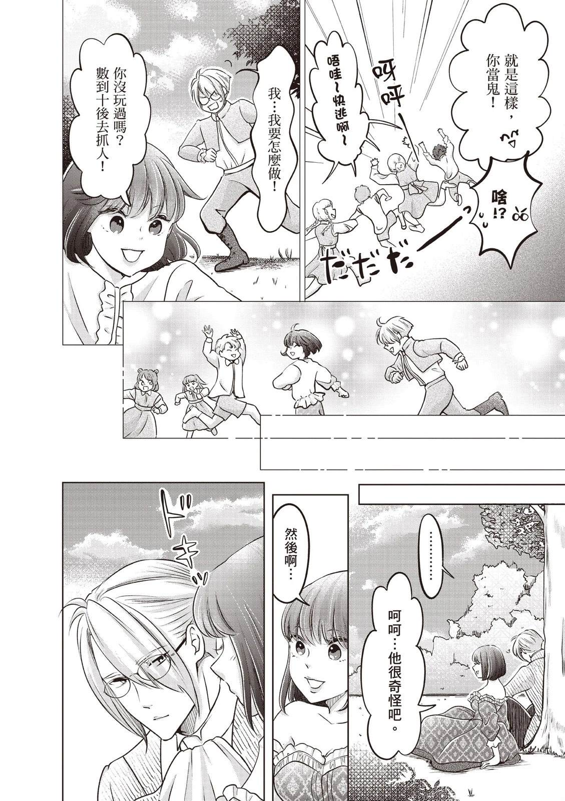 第126页