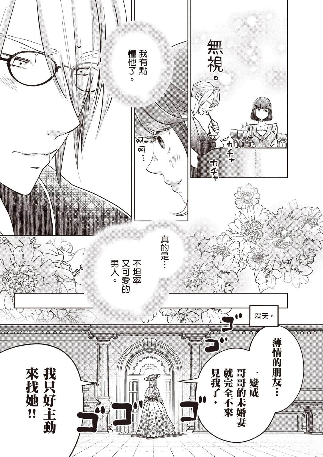 第157页