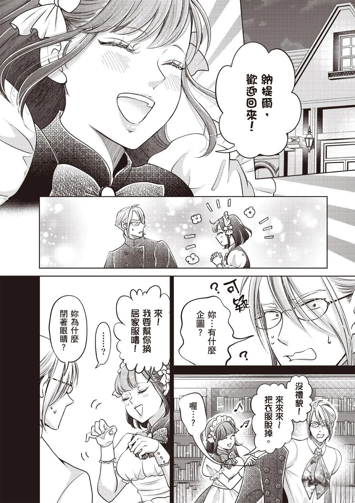 第184页
