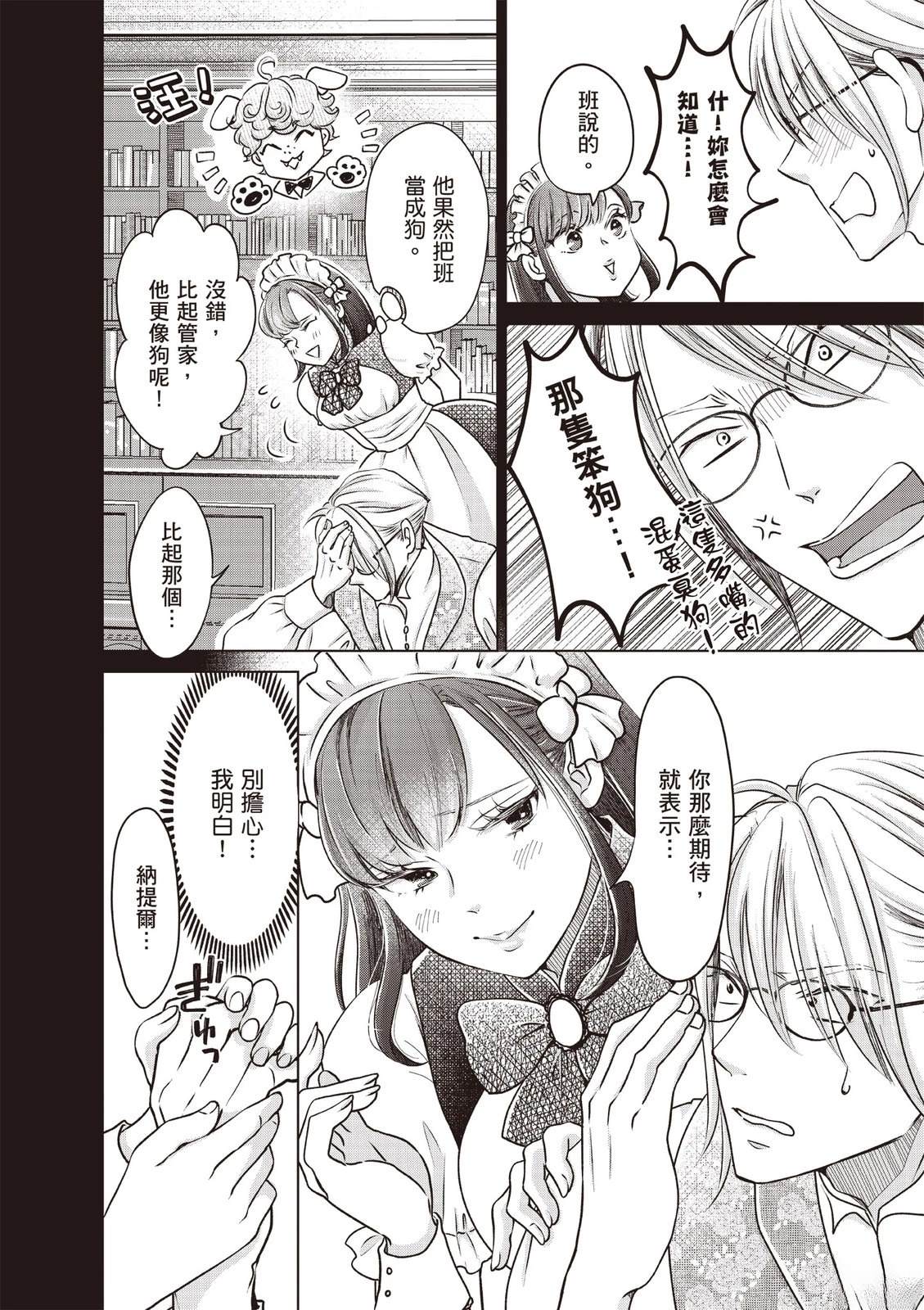 第186页