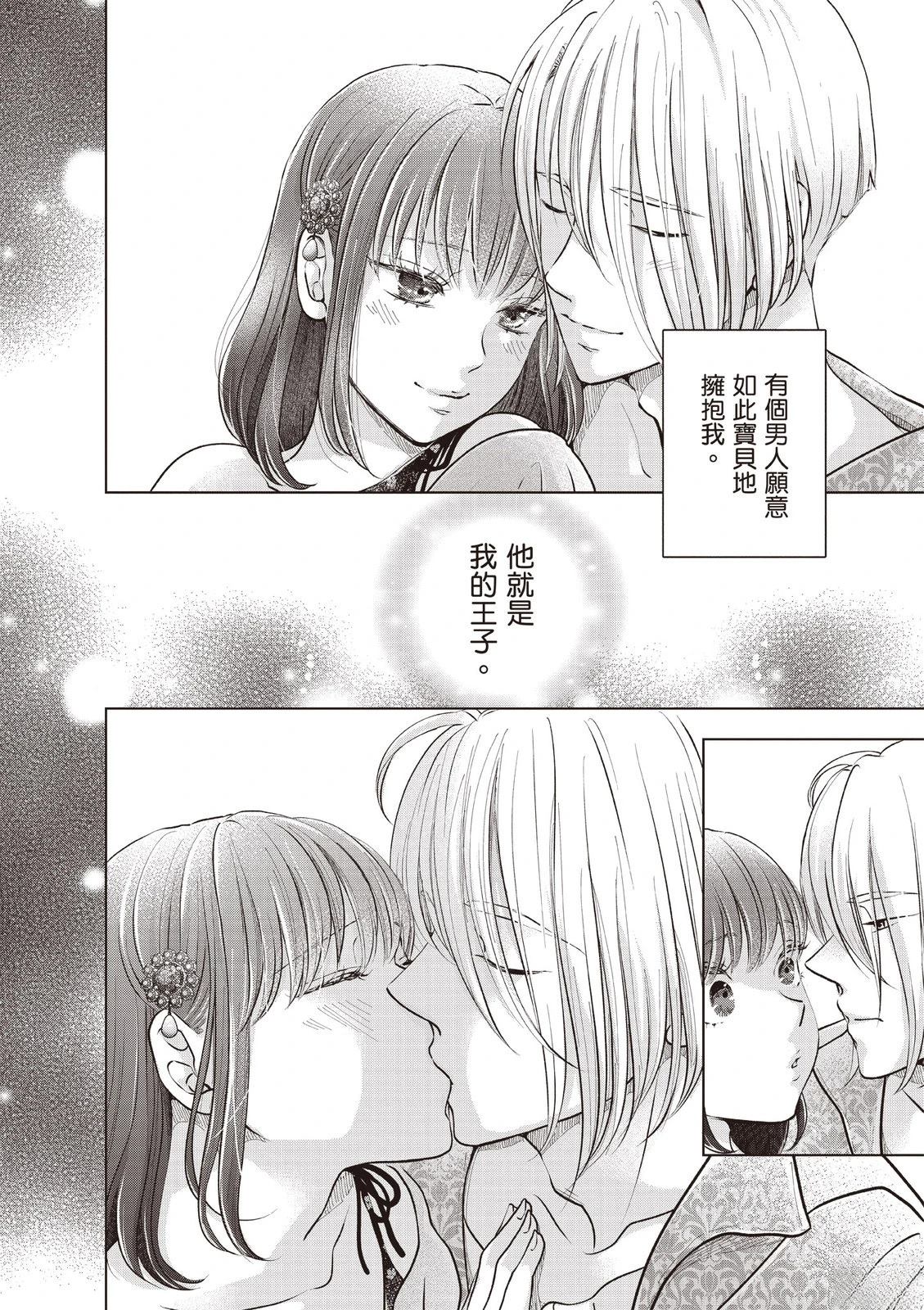 第148页