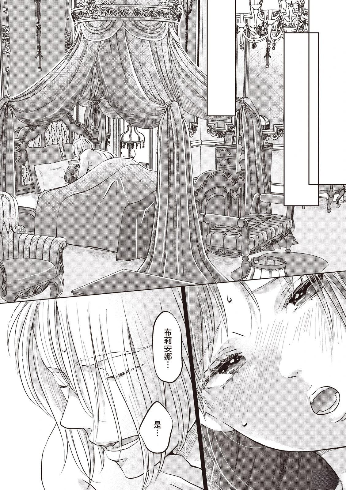 第150页