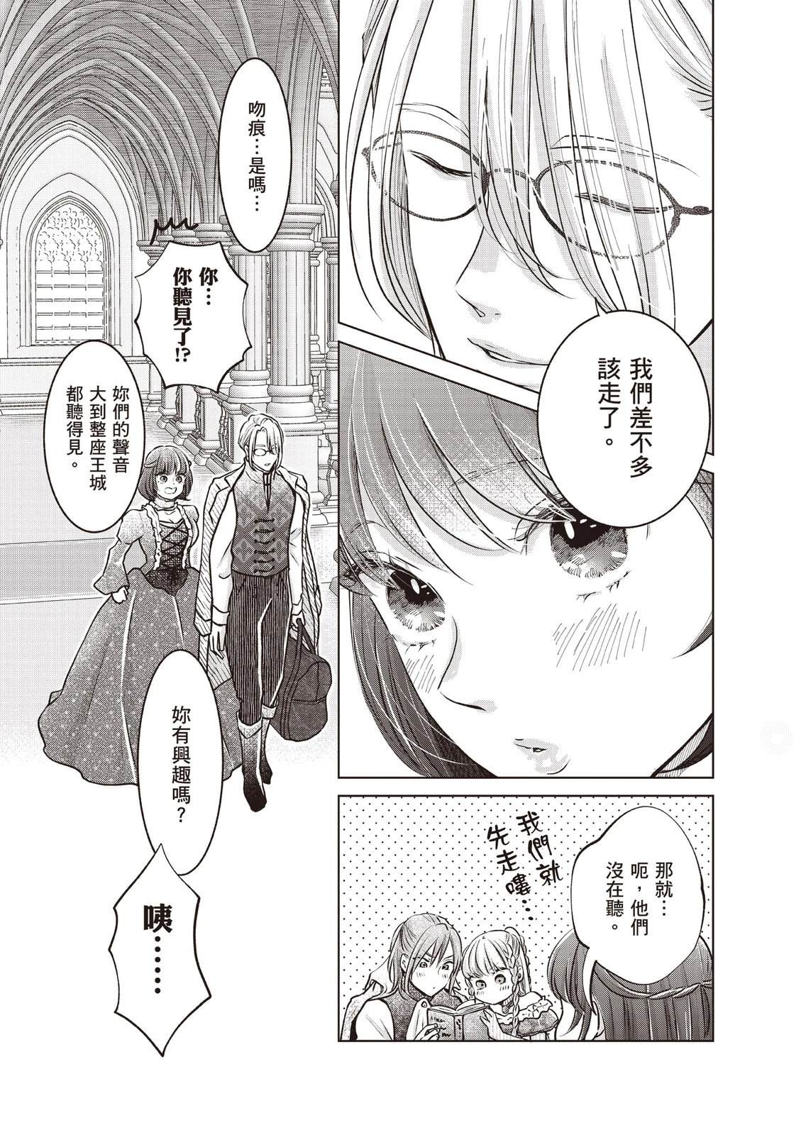 第183页