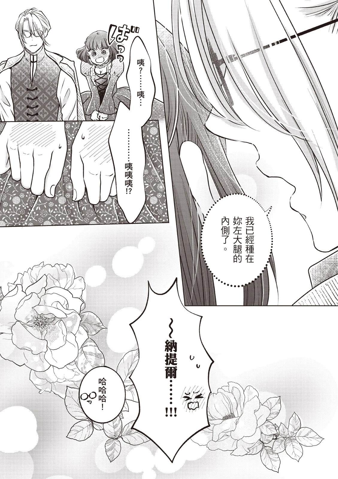 第187页