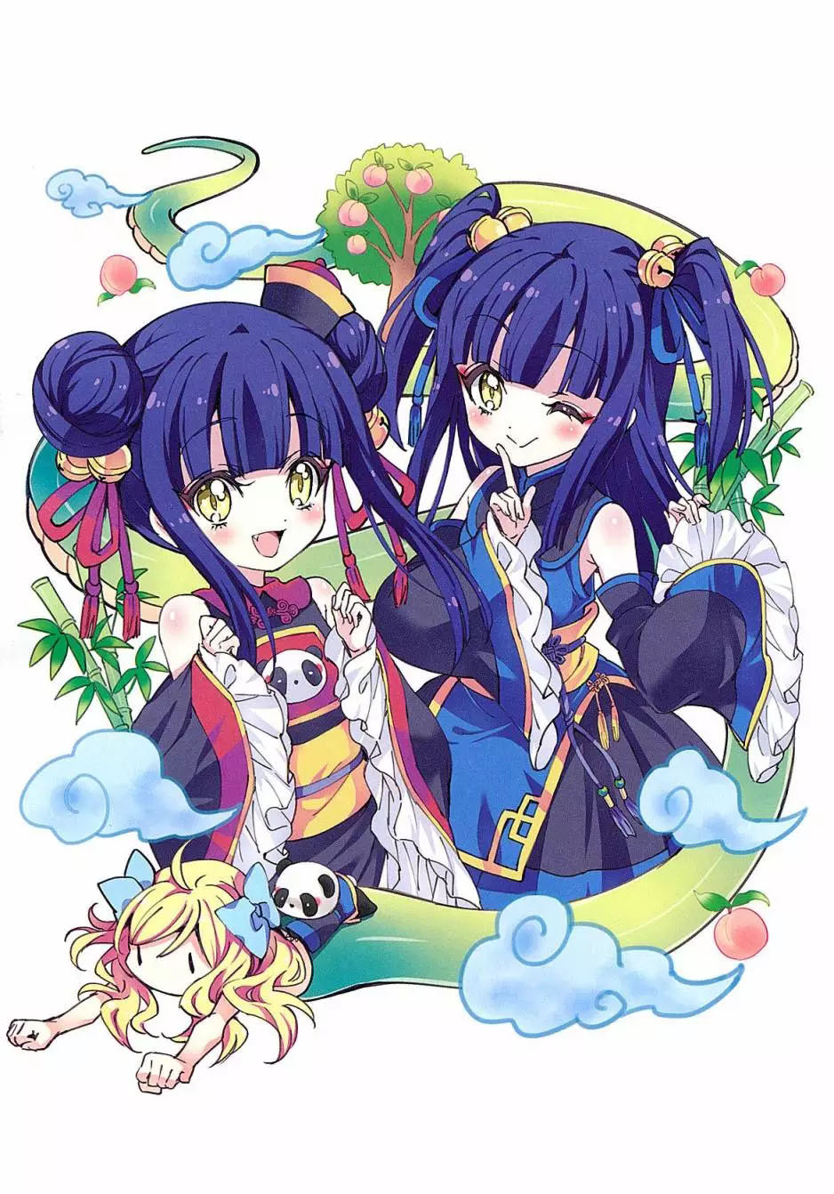 第35页