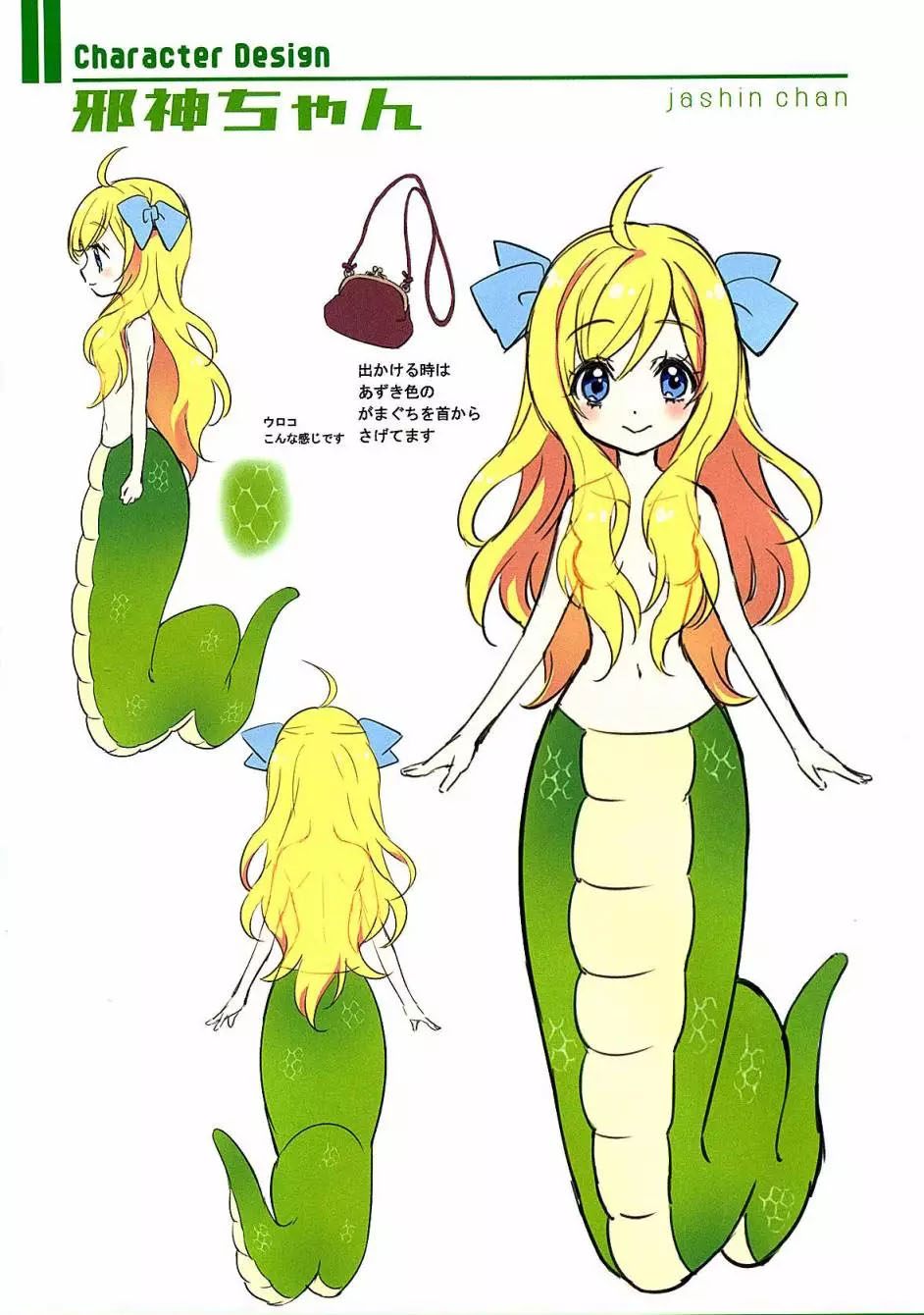 第44页