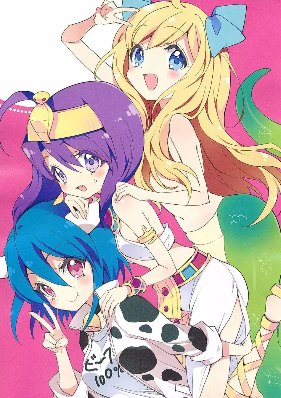 第7页