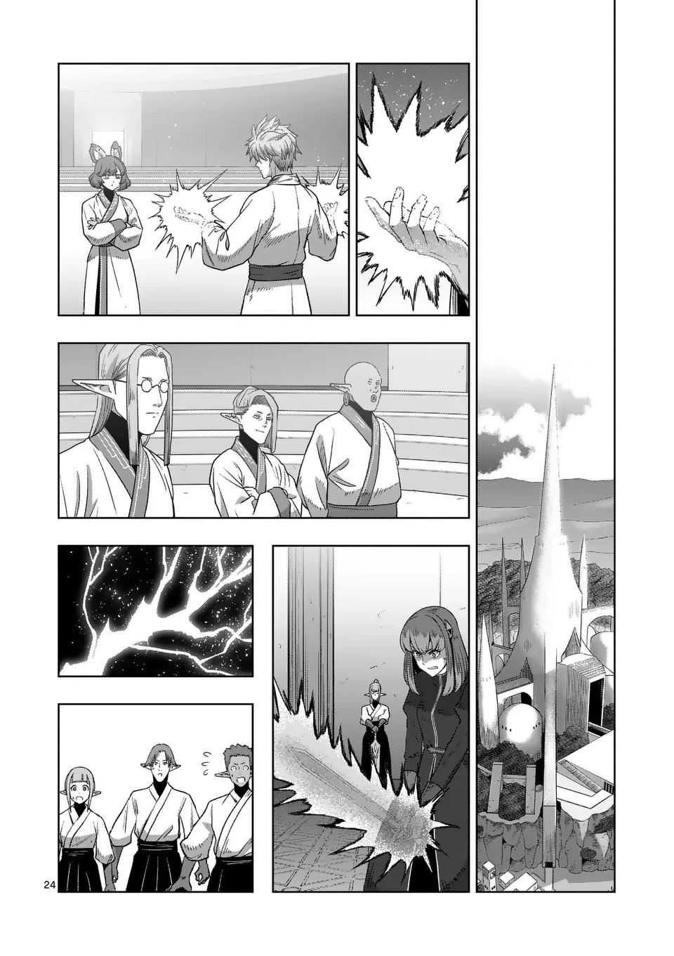 第24页