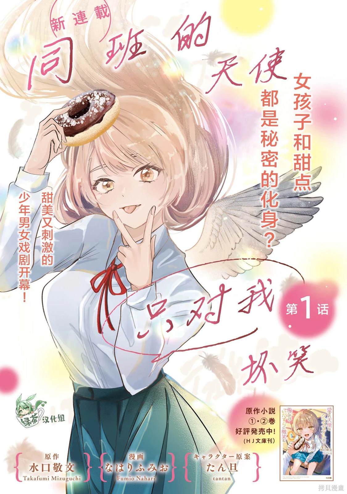 第46页