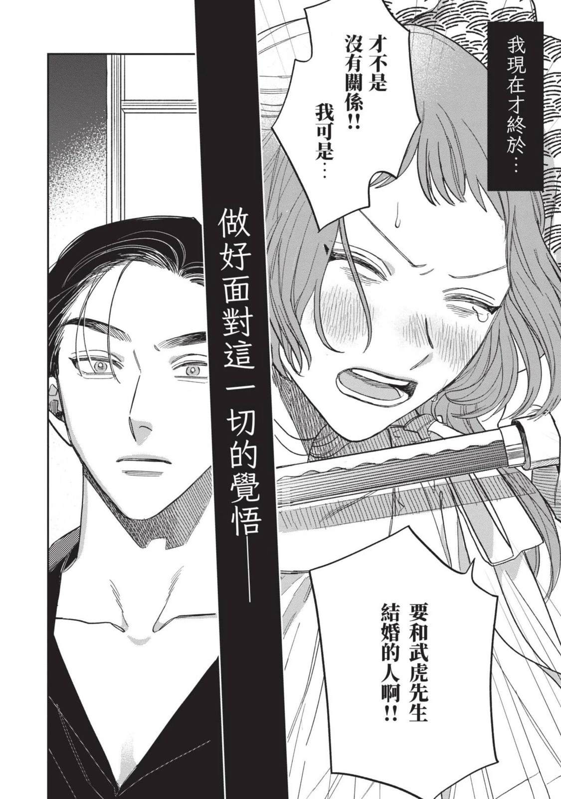 第146页