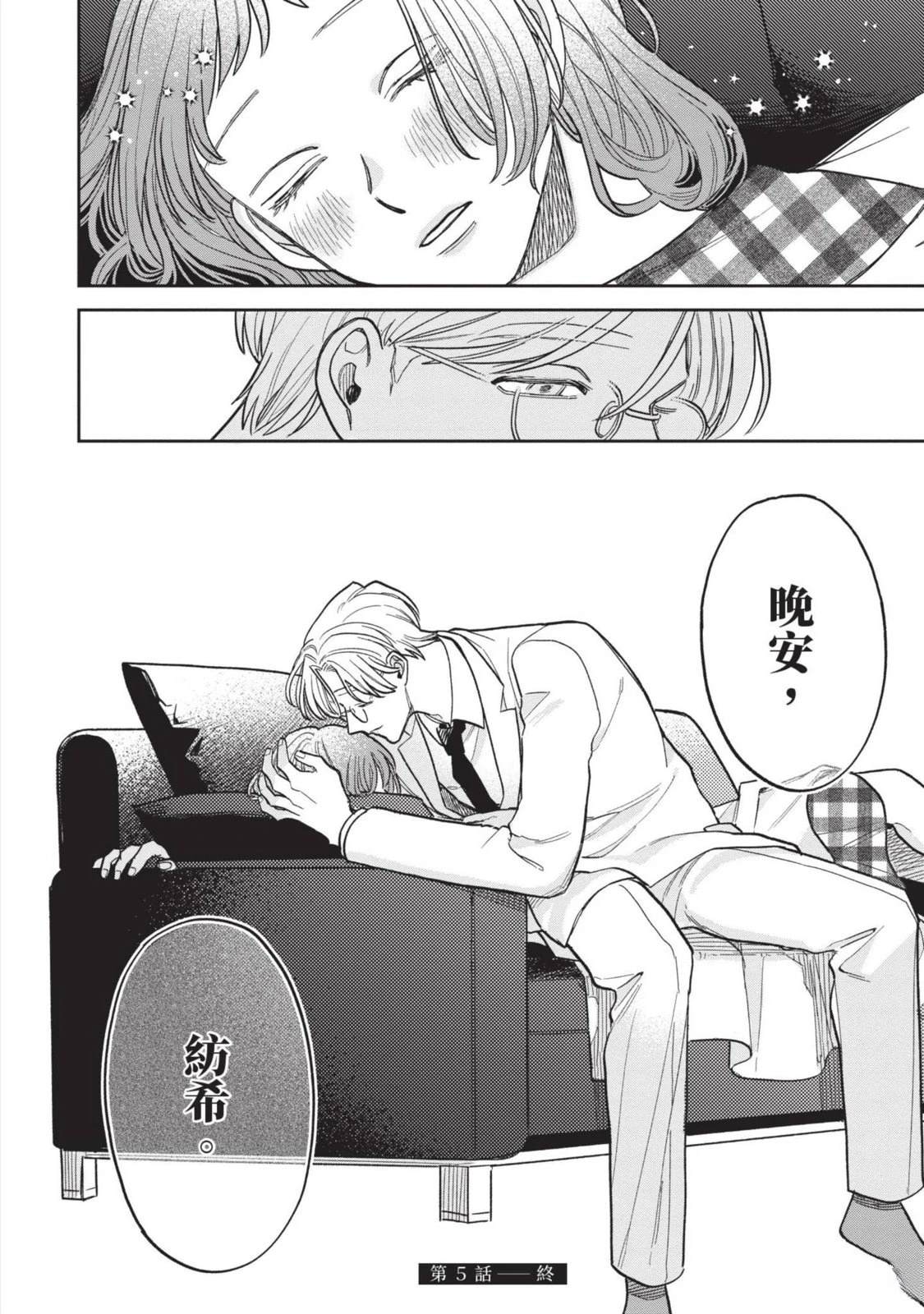 第188页